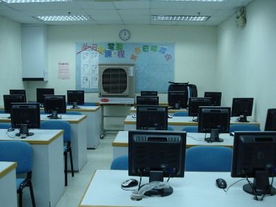 Classroom/Lecture Room